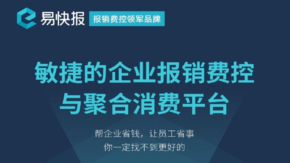 对地方环境空气质量监测数据